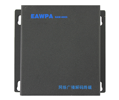 IP广播壁挂终端 EAW-6003